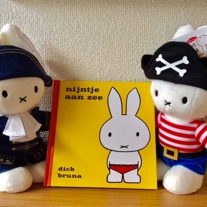 海の日【ミッフィーぬいぐるみ】海賊Miffy Pirate船乗り/オランダ/中24cm/ディック・ブルーナ sea manチョイ悪の画像6