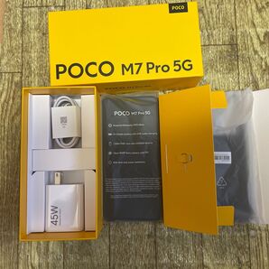 Xiaomi POCO M7 Pro 5G 8GB/256GB 本体