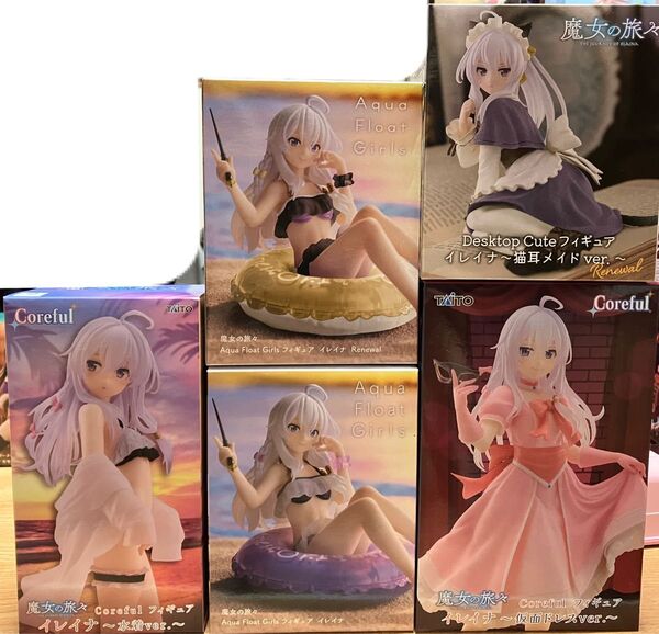【5体セット】魔女の旅々 フィギュア イレイナ