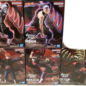 NARUTO 暁 フィギュア 5個セット まとめ売り