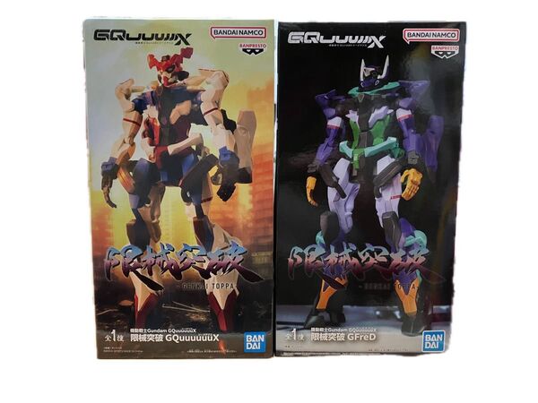 機動戦士ガンダム フィギュア 限械突破 GFred ジフレド ジークアクス