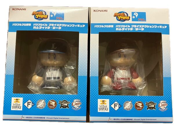 パワプロくん プライズアクションフィギュア 2体セット パ・リーグ