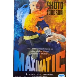 開封箱無し中身のみ 僕のヒーローアカデミア MAXIMATIC 轟焦凍 フィギュア