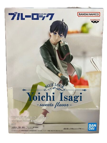 開封箱無し中身のみ ブルーロック フィギュア -sweets flavor-潔世一