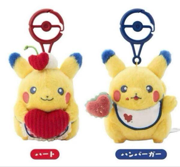 PIKACHU DINER ハンバーガー ハート マスコット ピカチュウダイナー