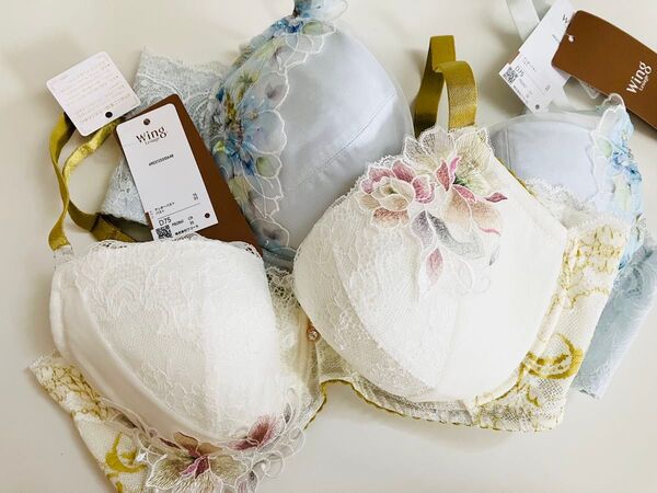 D75 2枚セット Wacoal ワコール レシアージュ ブラジャー 脇すっきり 着やせフィット