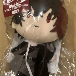 フリューくじ 刀剣乱舞 御伴散歩 御伴くじ B賞 肥前忠広