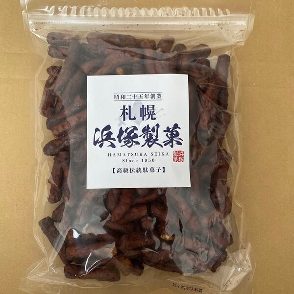 浜塚製菓 牛乳かりんとう 黒 290g