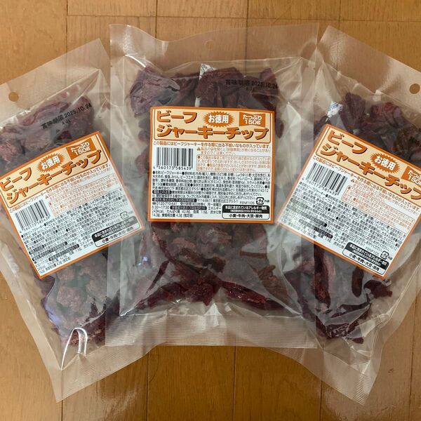 お徳用 ビーフジャーキーチップ 150g × 3袋