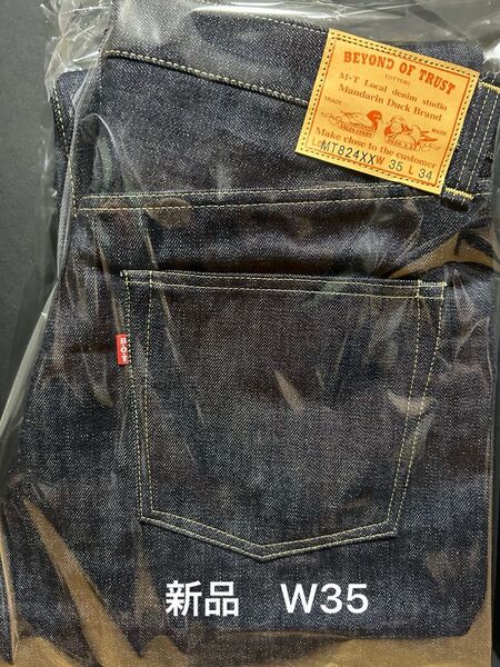 新品★ BEYOND OF TRUST ★MT824XX★W35★ B.O.T ★ ビヨンドオブトラスト 旧ブリッジオブザタイムズ
