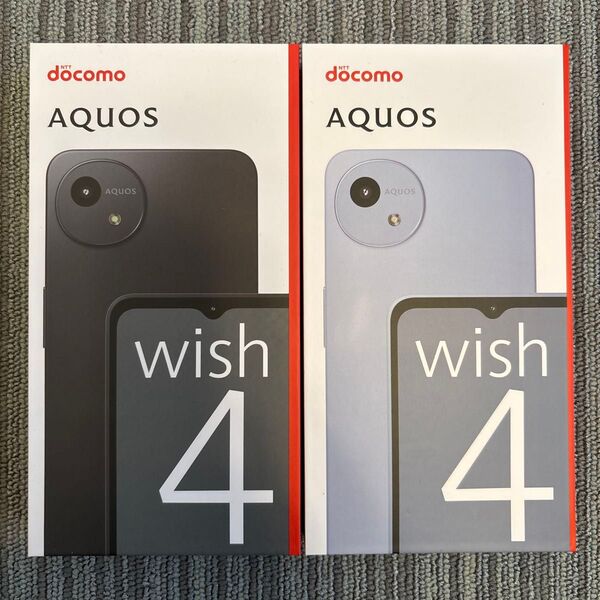 未開封【2台セット】docomo AQUOS wish4 SH-52E ブラック ブルー