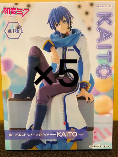KAITO ヌードルストッパー 5個 初音ミクシリーズ ぬーどるストッパーフィギュア 一番くじ フィギュア GLAMOURS