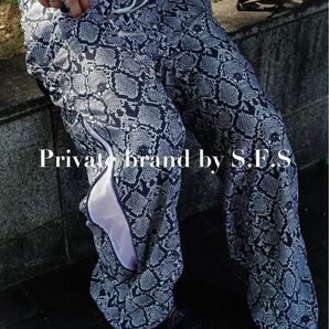 Private brand by S.F.S Snake Print Free