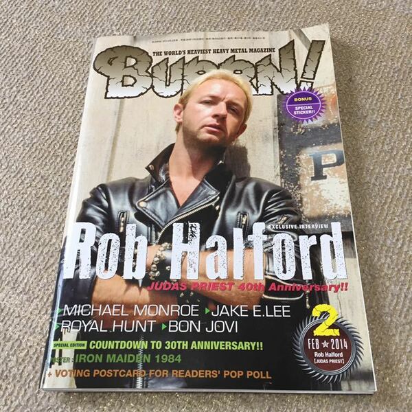 BURRN! 2014 2月号 JUDAS PRIEST IRON MAIDEN LewisLeathers ルイスレザー Lightning