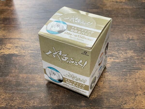 ハヤテのごとく! トレーディング和紙缶バッジ 10個入りBox
