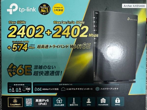 (中古) TP-Link Archer AXE5400 Wi-Fi6 6Eルーター トライバンド