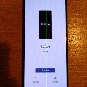 【ジャンク】Xperia5IV(A204SO)線入り