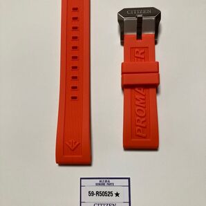 ★新品未使用★CITIZEN プロマスター ラバーバンド オレンジ 59-R50525