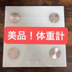 【美品!】チョコザップ 体重計 電池付き 動作確認済み Bluetooth対応 体脂肪計 体組成計 体重計 chocoZAP