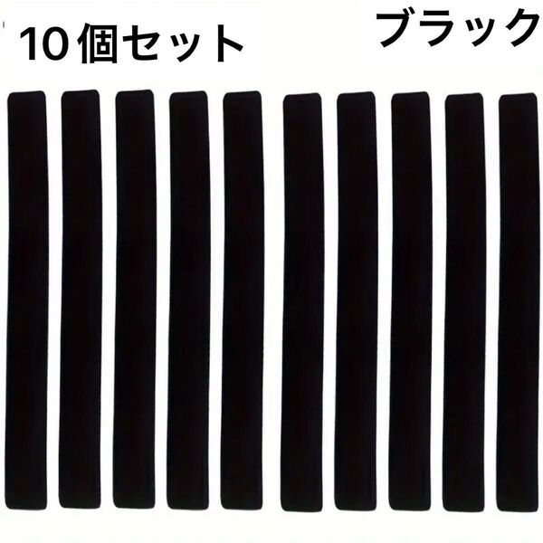 釣り ロッドベルト バンド 保護ベルト 保護 巻く 釣竿 竿 10本入り 固定 マジックテープ 釣り具 フィッシング ホルダー