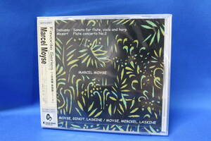 《未開封CD》マルセル・モイーズ フルート、ヴィオラとハープのためのソナタ他 GDFS-0007 