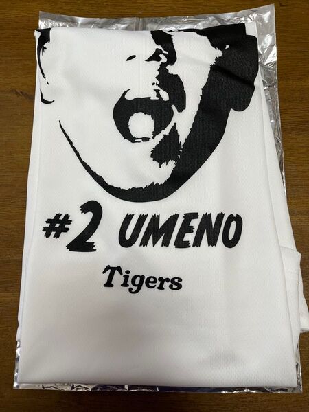 阪神タイガースシークレット 顔柄白Tシャツ 梅野隆太郎選手