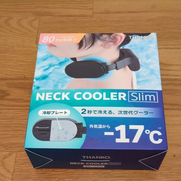THANKO NECK COOLER Slim