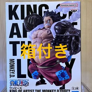【未開封】ワンピース KING OF ARTIST THE MONKEY.D.LUFFY-SPECIAL ver.- 箱付き