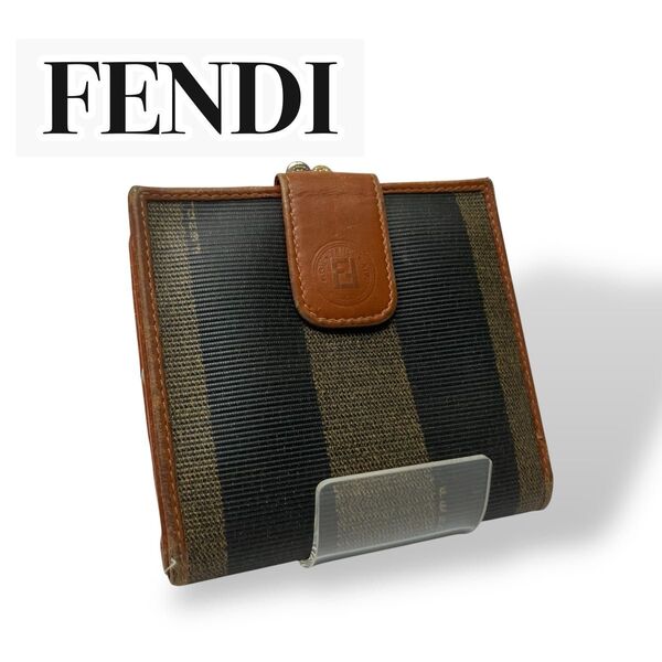 FENDI フェンディ 二つ折り財布 ペカン柄 がま口小銭入れ PVC レザー ウォレット 札入れ カーキ ブラック ストライプ