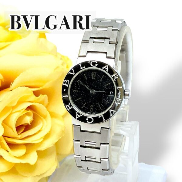 【美品】希少品 BVLGARI ブルガリ クォーツ式腕時計 BB23SS メンズ ビーゼロワン マダラ模様 黒文字盤 デイデイト