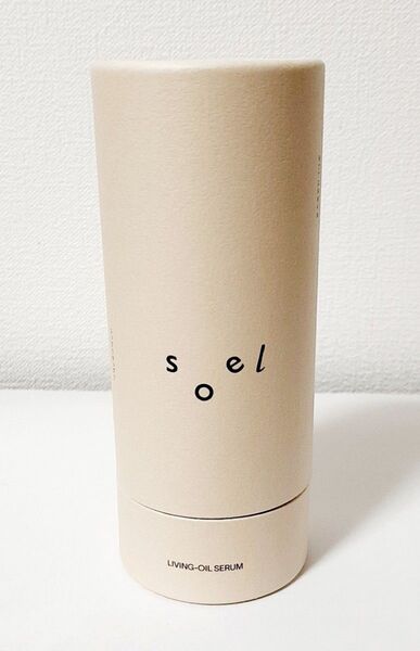 新品 soel リビングオイル セラム 美容液定価7200円購入日2025/7/251度外箱を開け中身の確認をしました。