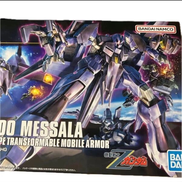 PMX-000 メッサーラ (1/144スケール HGUC 157 機動戦士Zガンダム 2203511)