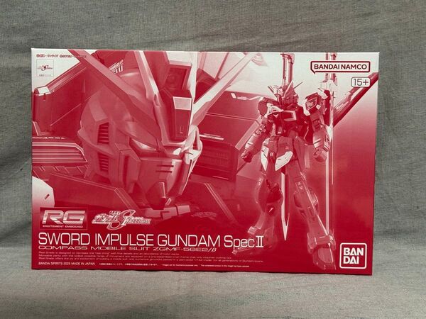 新品未組立 RG 1/144 ソードインパルスガンダム SpecⅡ