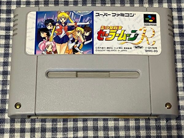 SFC スーパーファミコン 美少女戦士 セーラームーンR ソフトのみ