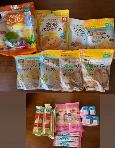 Pigeon エジソン パクパ ベビーフード 離乳食 粉ミルク 液体ミルク まとめ売り
