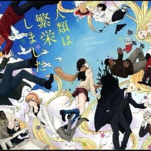 770.同人誌 サイボーグ009 29