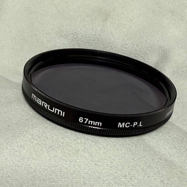 MARUMI MC-P.L フィルター 67mm
