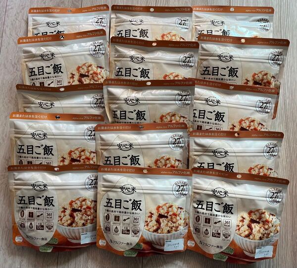 安心米 五目ご飯 15個 まとめ売り