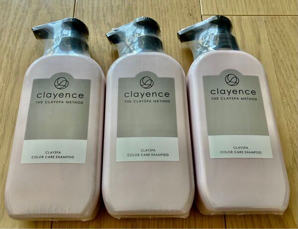 clayence クレイエンス クレイスパ カラーケアシャンプー 3本セット