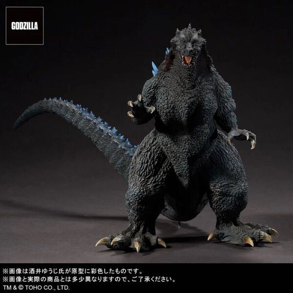 東宝大怪獣シリーズ 酒井ゆうじ造形コレクション ゴジラ2000ミレニアムひな形検討用モデルバージョン