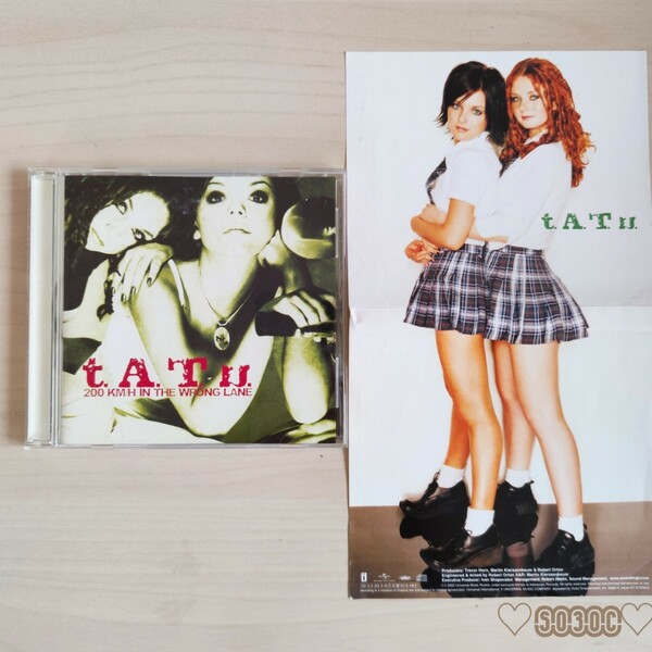 t.A.T.u.