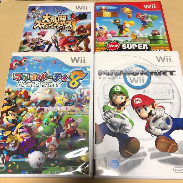 マリオパーティ8 Wii、マリオカート Wii、大乱闘スマッシュブラザーズX Wii、Newスーパーマリオブラザーズ Wii