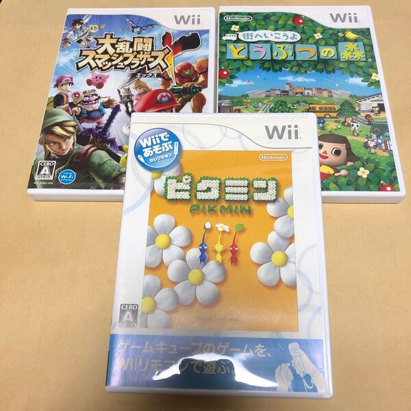 Wiiであそぶピクミン、大乱闘スマッシュブラザーズX Wii、街へいこうよどうぶつの森 Wii