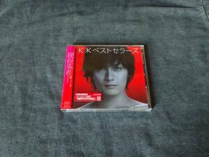 加藤和樹 CD+DVD「5th.Anniversary K.Kベストセラーズ【初回生産限定盤】」新品未開封