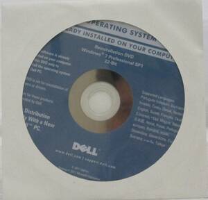 DELL オペレーティングシステム Windows 7 Professional SP1 32bit版 再インストール用DVD 管理番号4