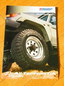 BFGoodrich ☆ BF グッドリッチ タイヤ ☆ カタログ 2016 ☆ ATタイヤ MTタイヤ ☆ KO2 KM2 ☆ A/T M/T Tire パンフレット ☆ 匿名配送 ♪