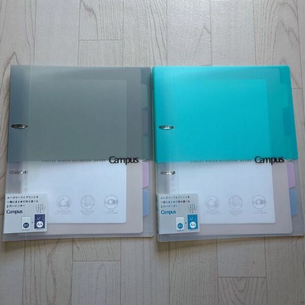 コクヨ CAMPUS 2穴バインダー プリントも閉じやすい2穴ルーズリーフバインダーA4