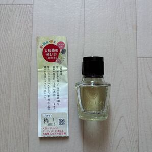 大島椿 椿油100% ヘアオイル 40ml 洗い流さないトリートメント