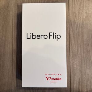 Libero Flip ワイモバイル SIMフリー Ymobile ZTE
