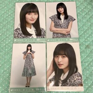 乃木坂46 生写真 コンプ 乃木コレ 落とし物 ノーマル レア 遠藤さくら